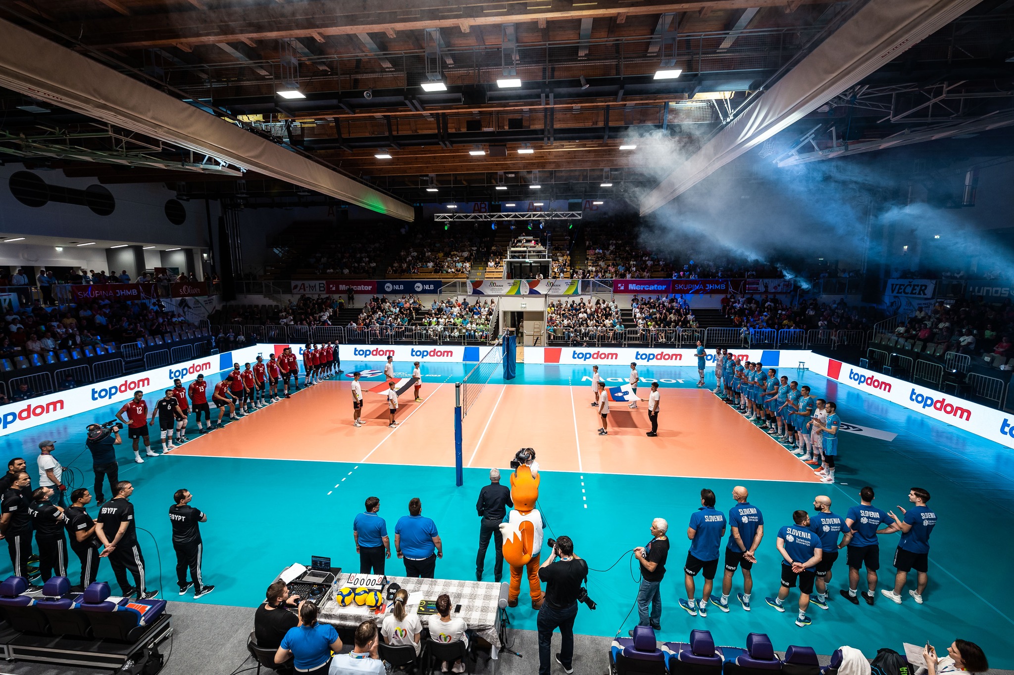 Dvorana Tabor; Foto: Marko Pigac